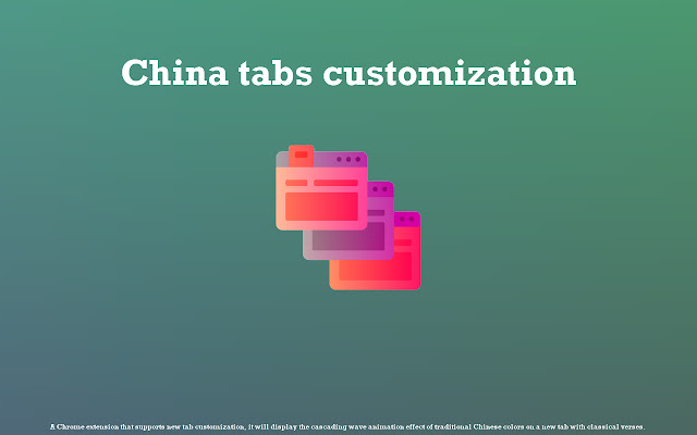 China tabs customization chrome extension