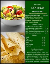 Cravings menu 1