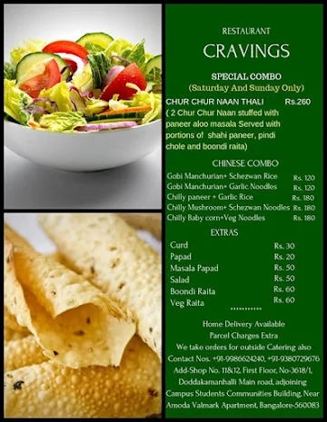 Cravings menu 