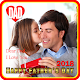 Download Father's Day Photo Frames 2018 For PC Windows and Mac 1.0