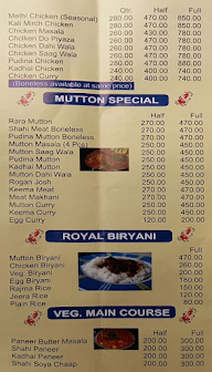 Gopal (Sindhi) Restaurant menu 4