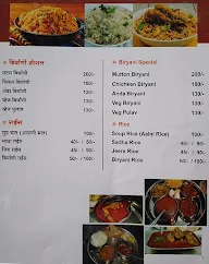 Hotel Malhar menu 4