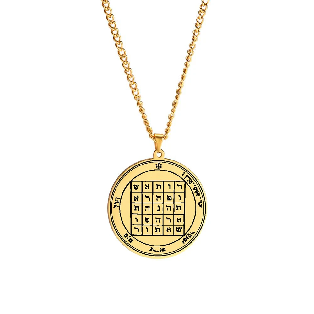 Title 34, Gouden Solomon Seal Jupiter Amulet Roestvrij St...