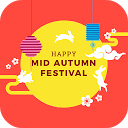 应用程序下载 Mooncake Festival Greeting Cards 安装 最新 APK 下载程序