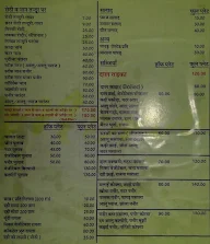 Sabjiwalaz menu 2