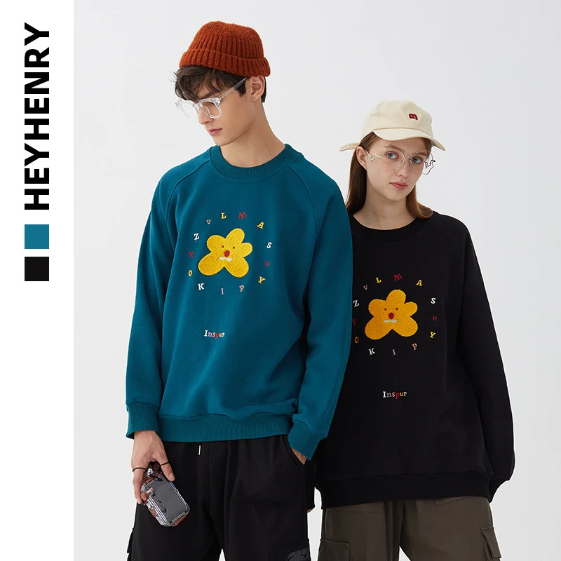 Koreaans en Hong Kong stijl Boyfriend Fleece-gevoerde kleine trui voor koppels. Warm, comfortabel en modieus voor hem en haar.