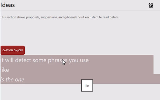 Notify phrases in your speech