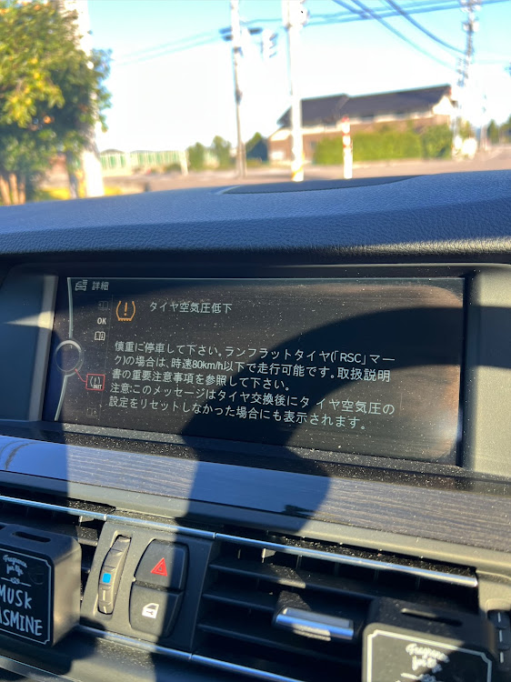 5シリーズ セダンの夏休み・チェックランプ点灯・パンクしました・お財布緊急事態宣言・HOCに関するカスタム事例の投稿画像1枚目