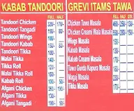 A.k. Chicken Corner menu 1