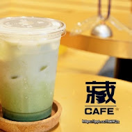 藏 cafe & 唱霸 KTV