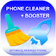 Download Phone Cleaner + Booster - Optimize Android Phone For PC Windows and Mac 1