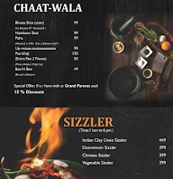 Waylay menu 5