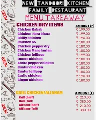 New Tandoori Kitchen Family Restaurant menu 1