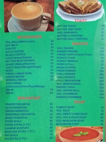 Balaji Restaurant menu 