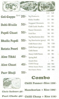 Grover Sweets menu 1