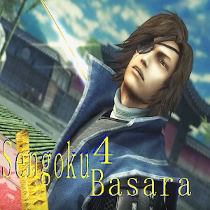 Download New Sengoku Basara 4 Sumeragi Tips For PC Windows and Mac