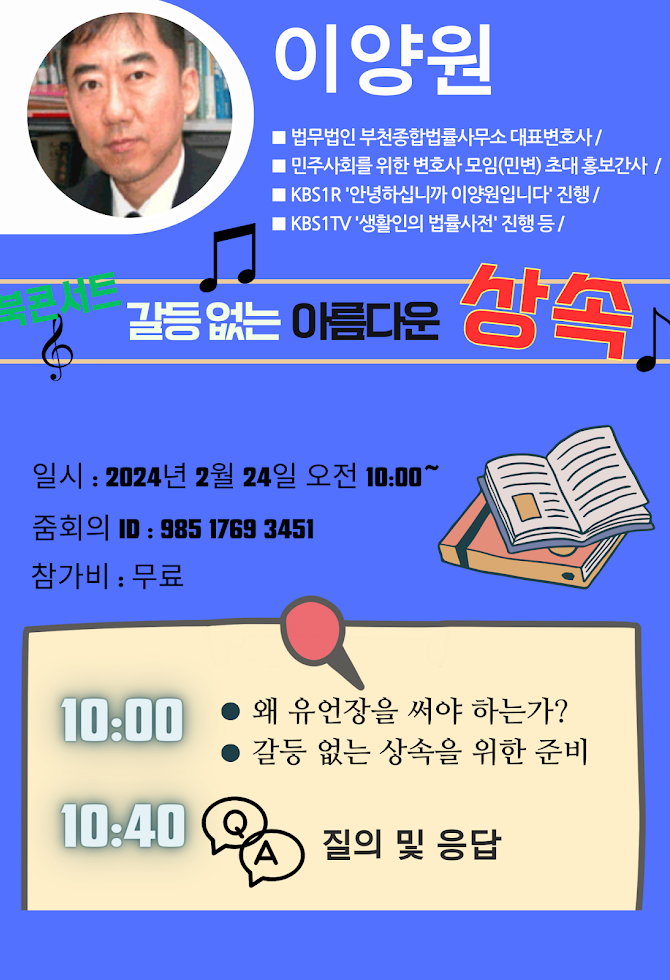 KakaoTalk_20240223_142127606.png