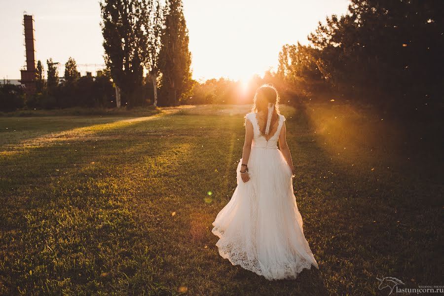 Fotografo di matrimoni Anastasiya Lasti (lasty). Foto del 26 maggio 2015