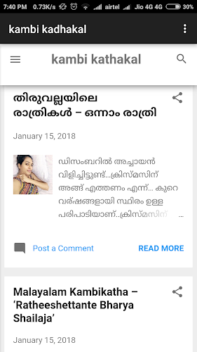 Malayalam Kambi Katha Free Download For Mobile