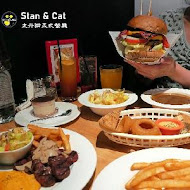 Stan & Cat 史丹貓美式餐廳