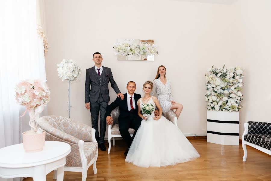 Fotógrafo de casamento Irina Ayriser (iriser). Foto de 31 de outubro 2020