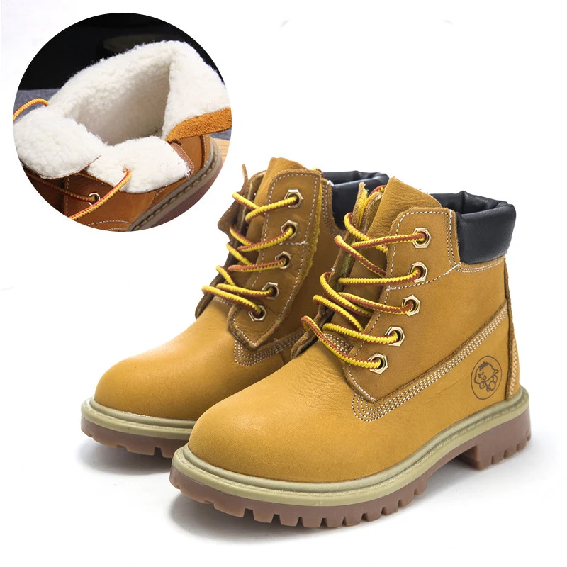 Title 1, Fashionable Boy And Girl Short Parent-child Sno...