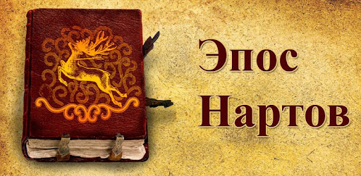 Скачать книги бесплатно txt