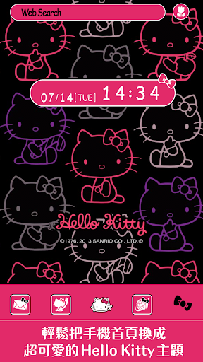 Hello Kitty Launcher [+]HOME