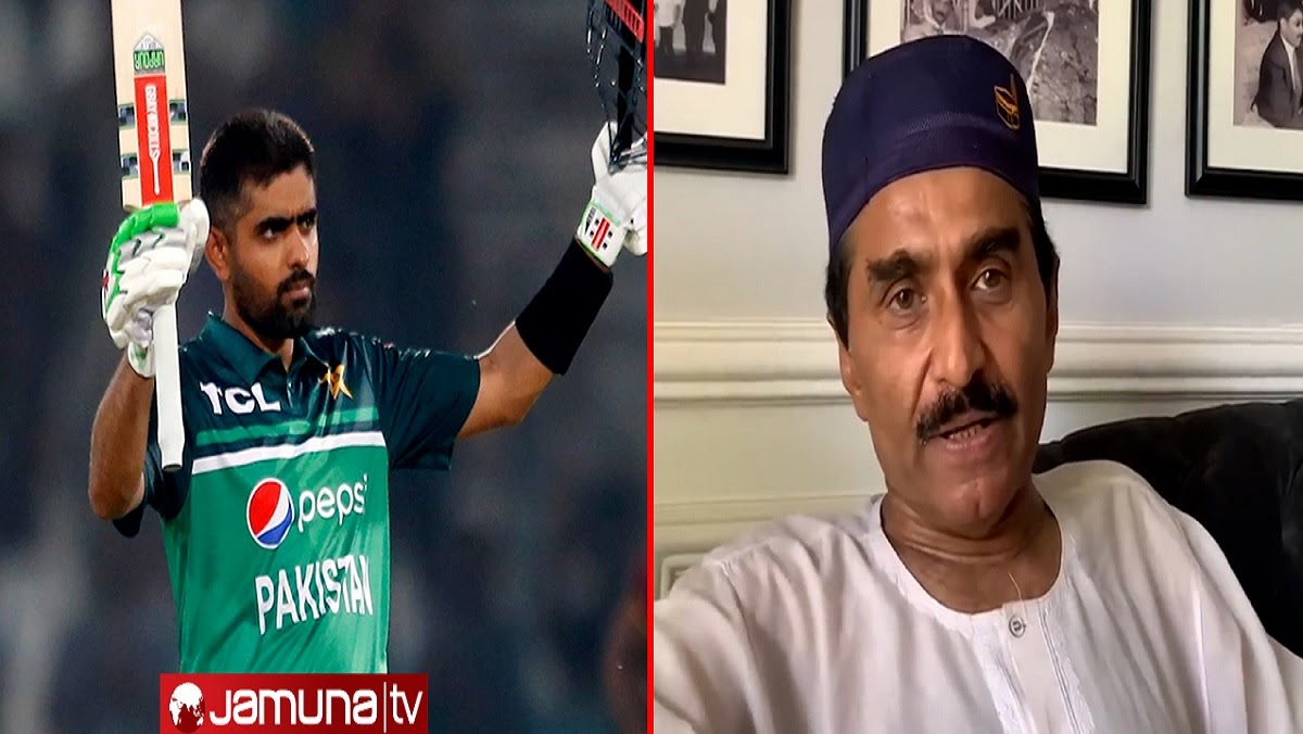 বাবর ‘ক্যাপ্টেন কুল’, অবসর পর্যন্ত পাকিস্তানের অধিনায়ক থাকা উচিত তার: মিয়াঁদাদ