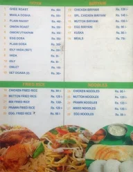 Al Taj menu 4