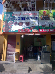 Hotel Chamundieshwari photo 3