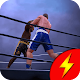 Download Boxing Club For PC Windows and Mac 1.0