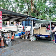 頭城車站阿伯炸蛋蔥油餅