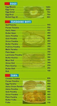 Punjabi Tasty Khana menu 2