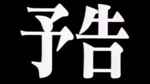 の投稿画像26枚目