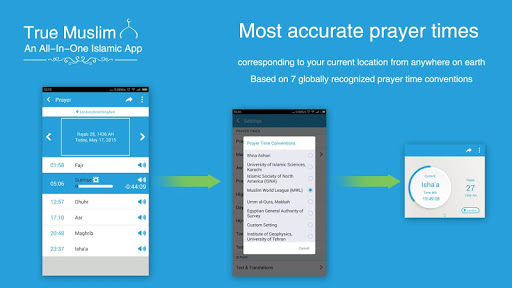 True Muslim Islamic App المسلم