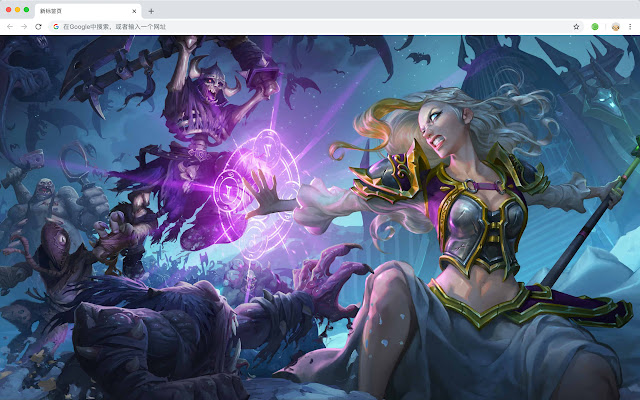 Hearthstone Pop Game HD New Tabs Theme