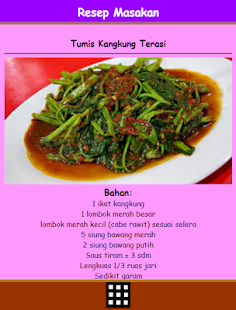 Resep Masakan Sederhana(圖3)-速報App