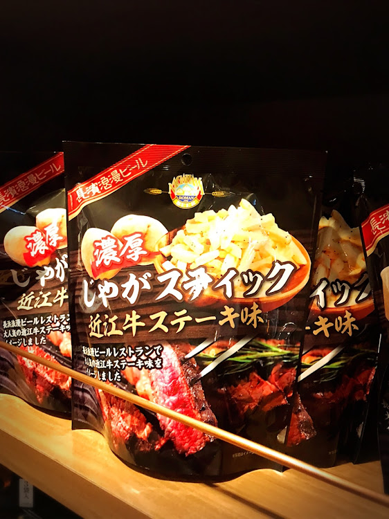 アルトワークスの地元をぶらり・長濱浪漫ビール・童夢・長浜・さんきち食堂に関するカスタム事例の投稿画像11枚目
