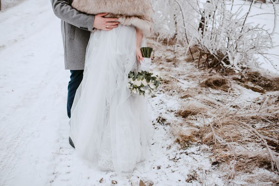 Wedding photographer Joanna Bieniek (lovemore). Photo of 20 April 2020