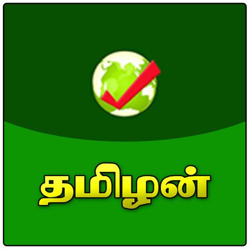 TamilanTv