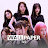 IVE (K-pop) HD Wallpaper icon