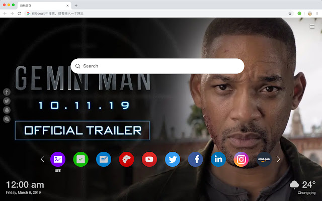 Gemini Man New Tab & Wallpapers Collection