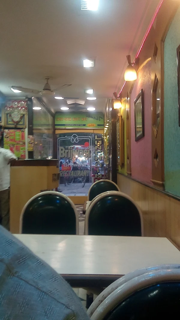 Brijwasi Restaurant photo 