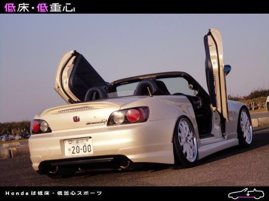 S2000のガルウィング・ラグジュアリーに関するカスタム事例の投稿画像4枚目