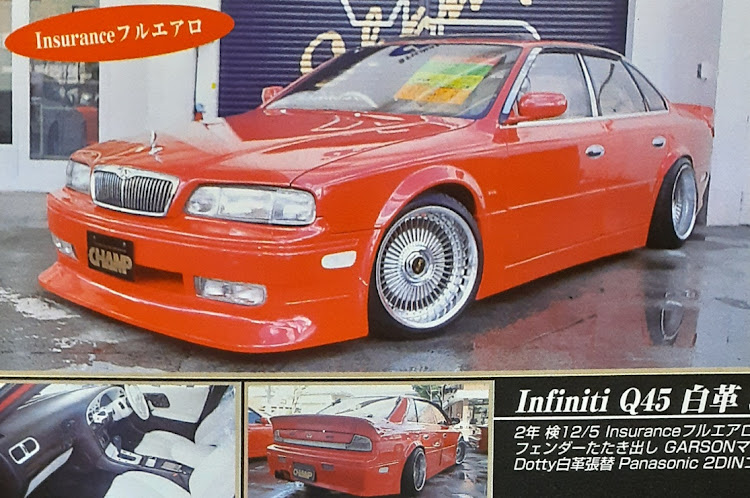 （代表）ムハンマド・マゼランさんが投稿した#寝る前のVIPカーシリーズ・1999年中古車情報☆・素敵な夢を・素敵な夜をこの街で・素敵な週末をに関するカスタム事例の投稿画像4枚目