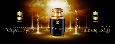 Ajmal Perfumes