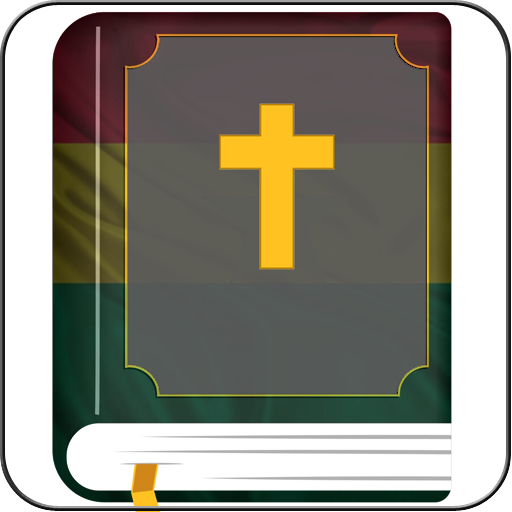 Twi Bible Asante Free Screen 2