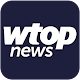 WTOP - Washington’s Top News Download on Windows