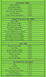 The Green Culture menu 5